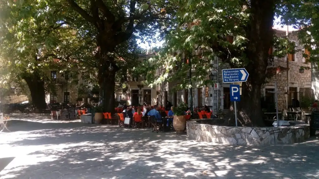Πλατεία Κοσμά