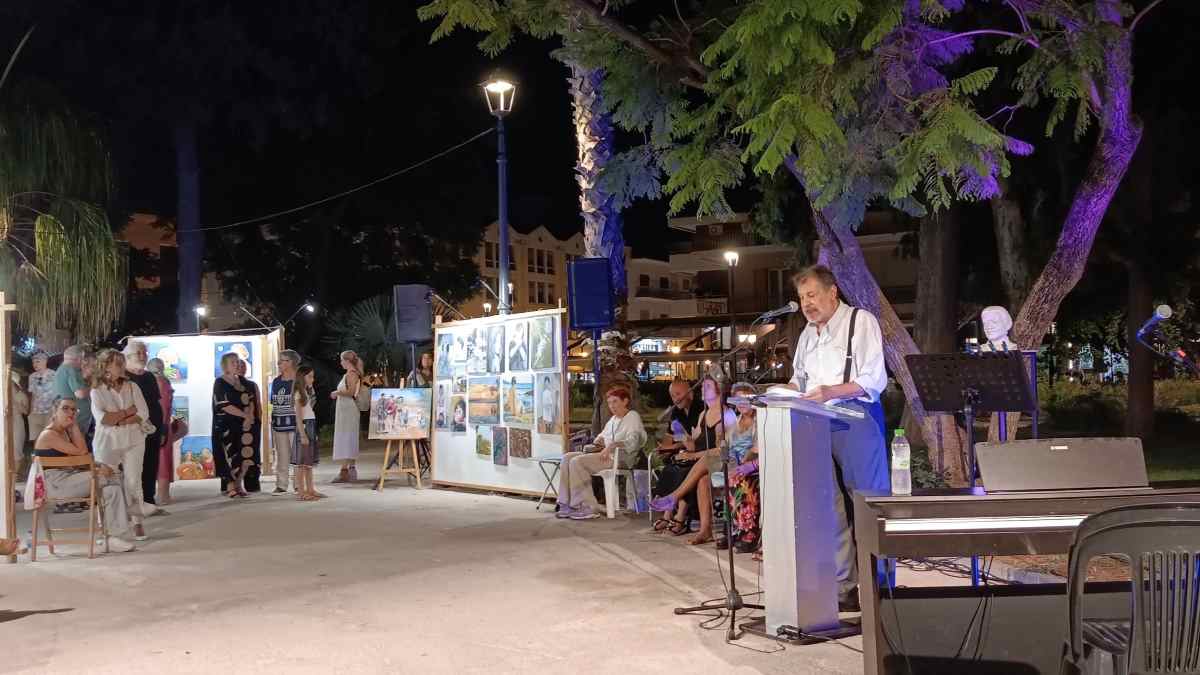 Ναύπλιο: Κλειστοί Δρόμοι για την «Πολιτιστική Ναυπλιάδα 2025»