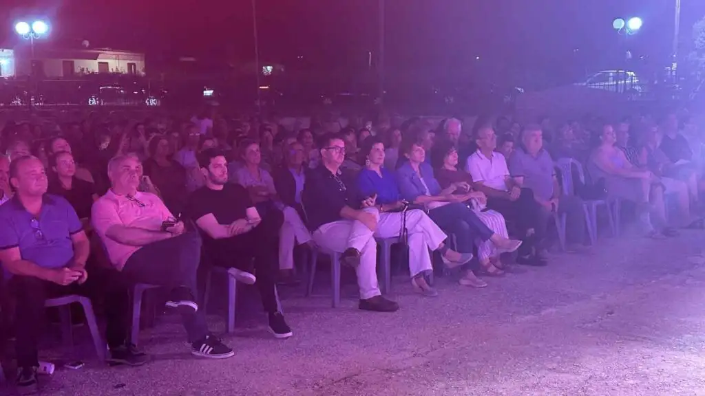 αφιέρωμα Καρδάρα - Νανόπουλος και Ενάργειοι Κουτσοπόδι