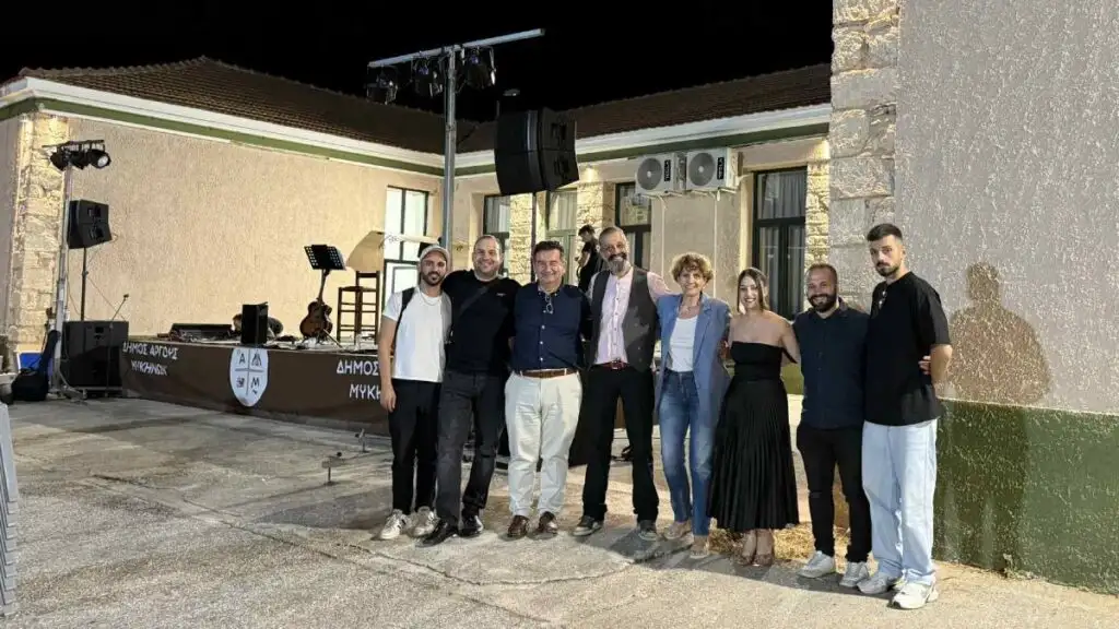 αφιέρωμα Καρδάρα - Νανόπουλος και Ενάργειοι Κουτσοπόδι