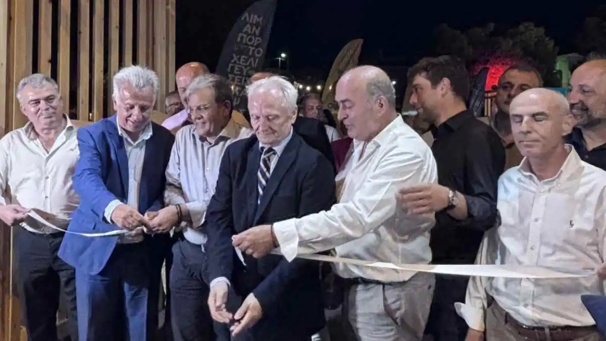 Εγκαίνια για το 12ο Φεστιβάλ «Γεύσεις & Όψεις» στο Πόρτο Χέλι
