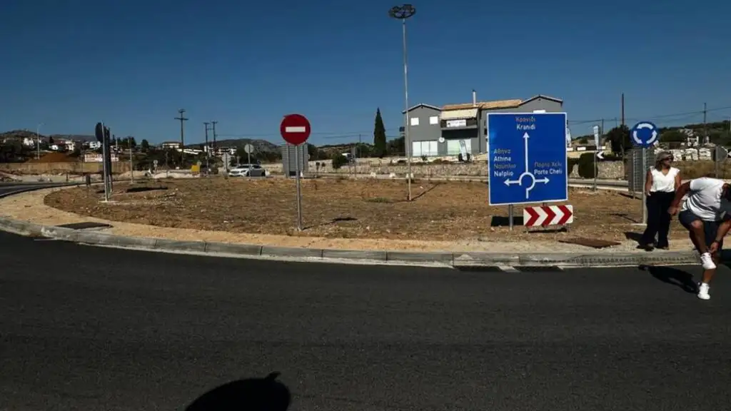 Ερμιονίδα κόμβος Κρανίδι