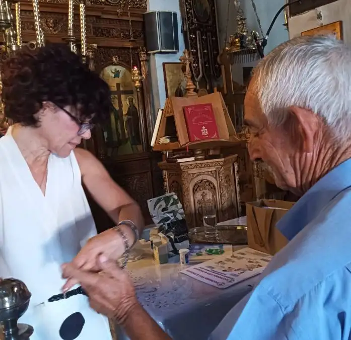 Φίχτια μετρήσεις ζαχάρου