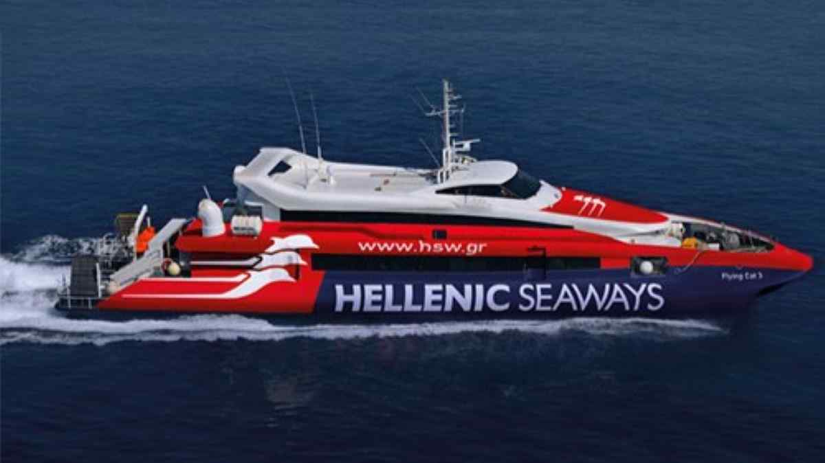 Πειραιάς: Μηχανική Βλάβη στο Flying Cat 3 – Ταλαιπωρία για 340 Επιβάτες