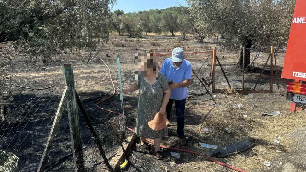 Φωτιά Φίχτια