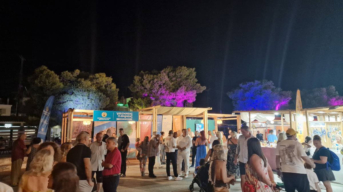 «Γεύσεις & Όψεις 2025» στο Πορτοχέλι: Ένας θεσμός που αναδεικνύει την Αργολίδα