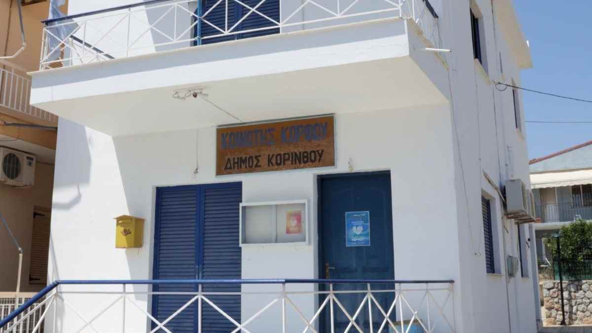 Παραδόθηκαν τα δύο πρώτα ανταποδοτικά έργα από τις ανεμογεννήτριες στον Κόρφο Κορινθίας