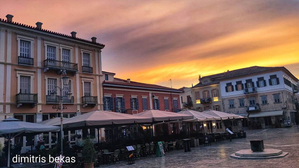 Χρώματα πριν την ανατολή του ηλίου στο Ναύπλιο