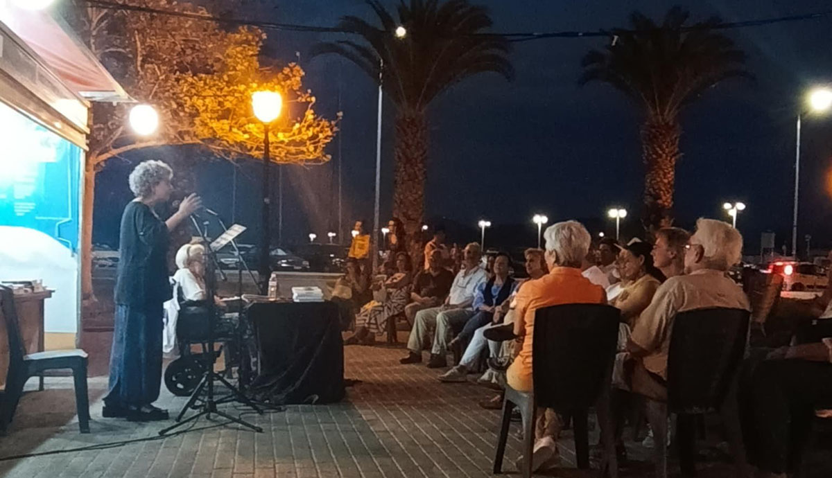 Η Φωτεινή Αργείτου Τζαμαλούκα παρουσίασε το 2ο βιβλίο της στο Ναύπλιο