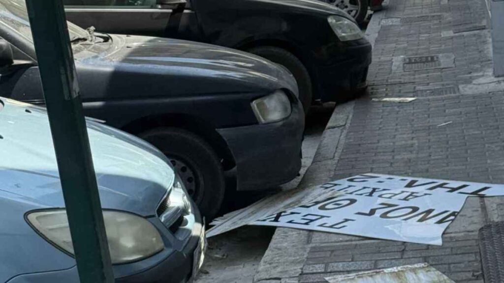 Πινακίδα κατέστρεψε αυτοκίνητο στο Άργος
