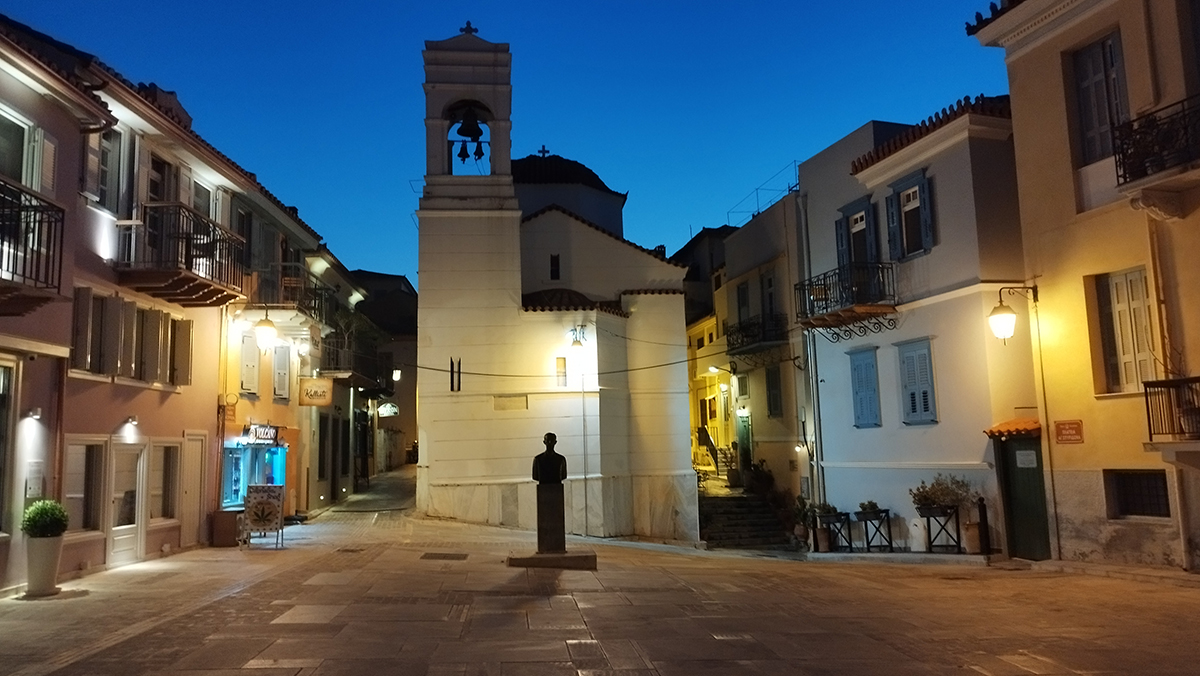 Ναύπλιο: Εορτασμός των Ενόπλων Δυνάμεων