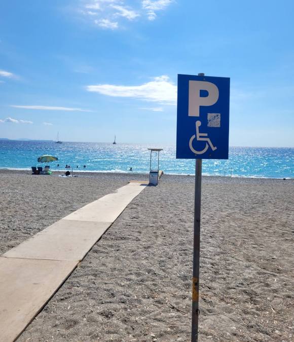 seatrack Πλάκα Λεωνιδίου