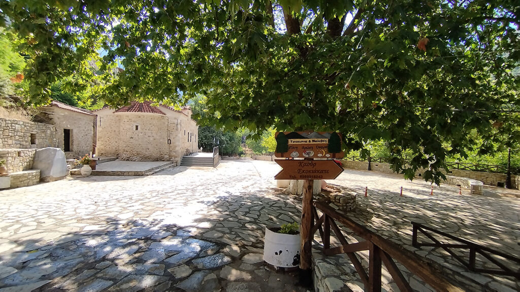 Σίταινα