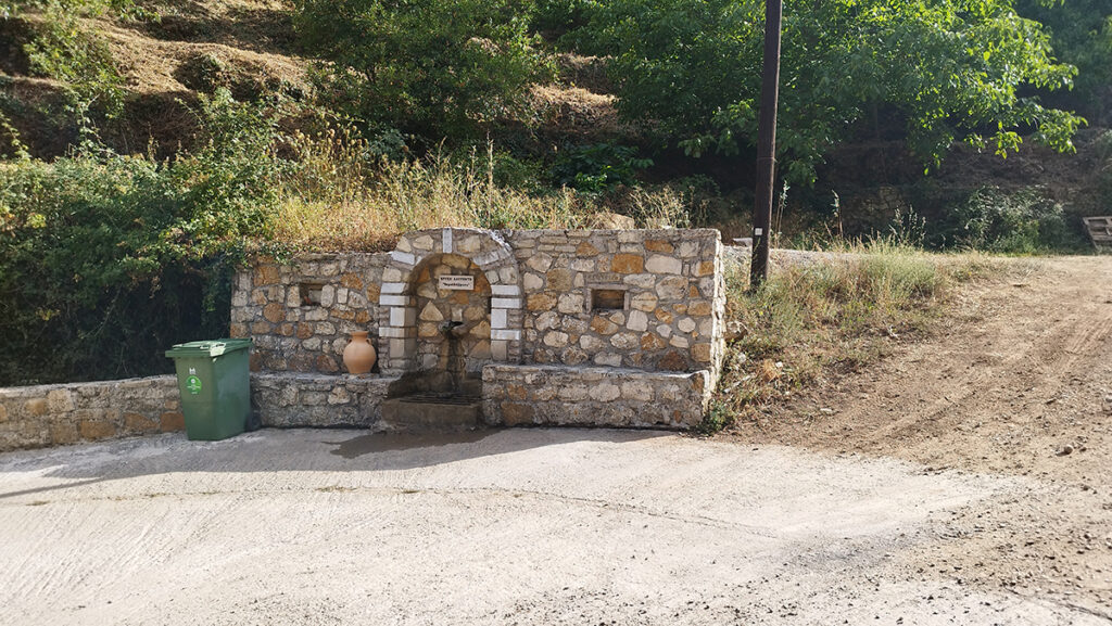 Σίταινα