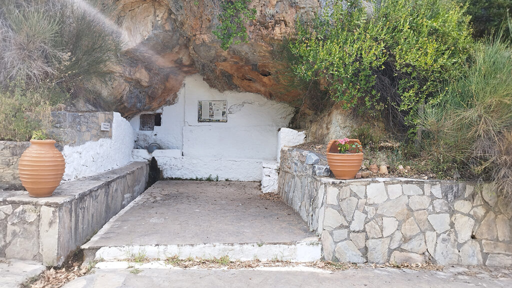 Σίταινα