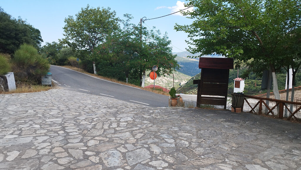 Σίταινα