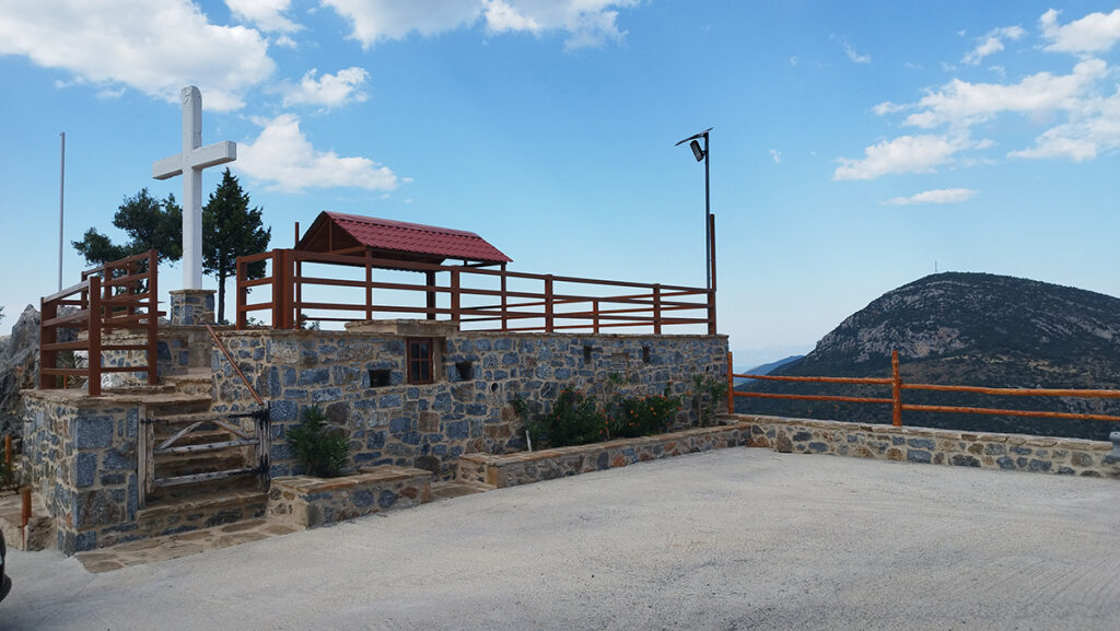 Σίταινα