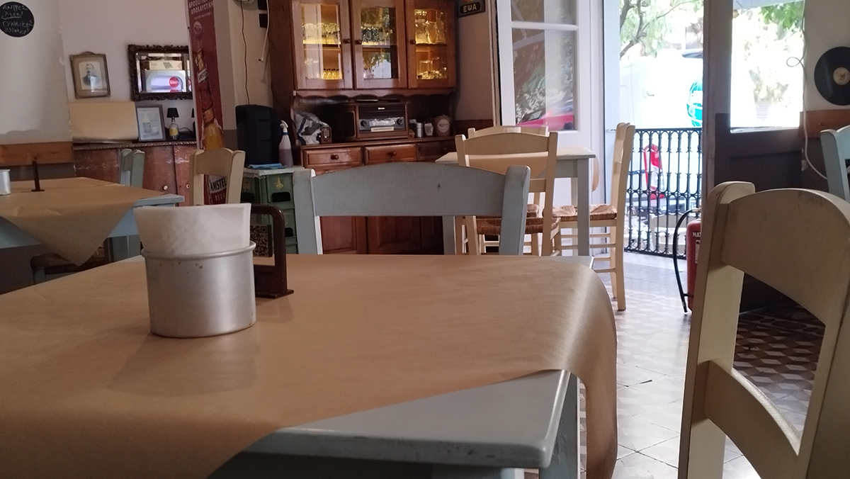 Η καρδιά της Ελληνικής εστίασης χτυπά στην Τρίπολη