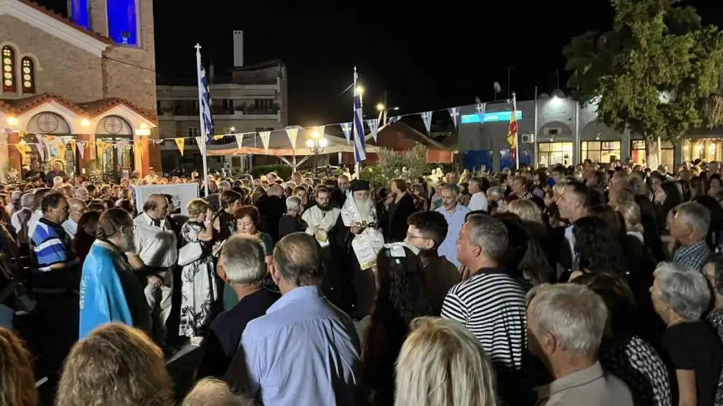 Θεομάνα Νέα Κίος