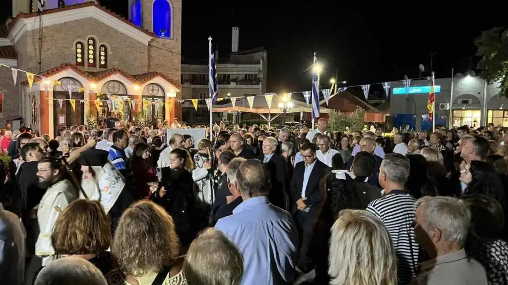 Θεομάνα Νέα Κίος