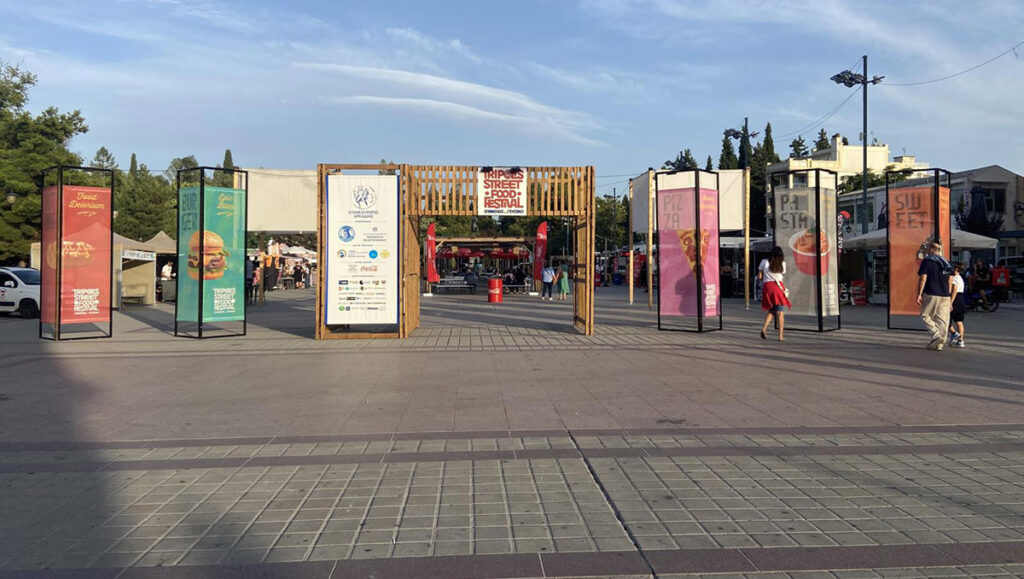 tripolis street food festival 2025