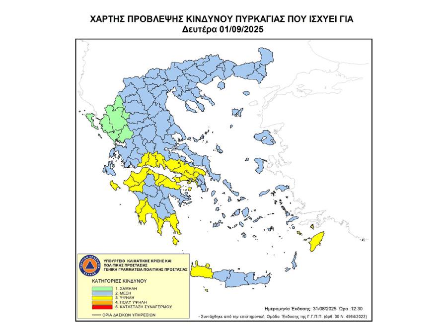 xartis pyrkagias 1.9