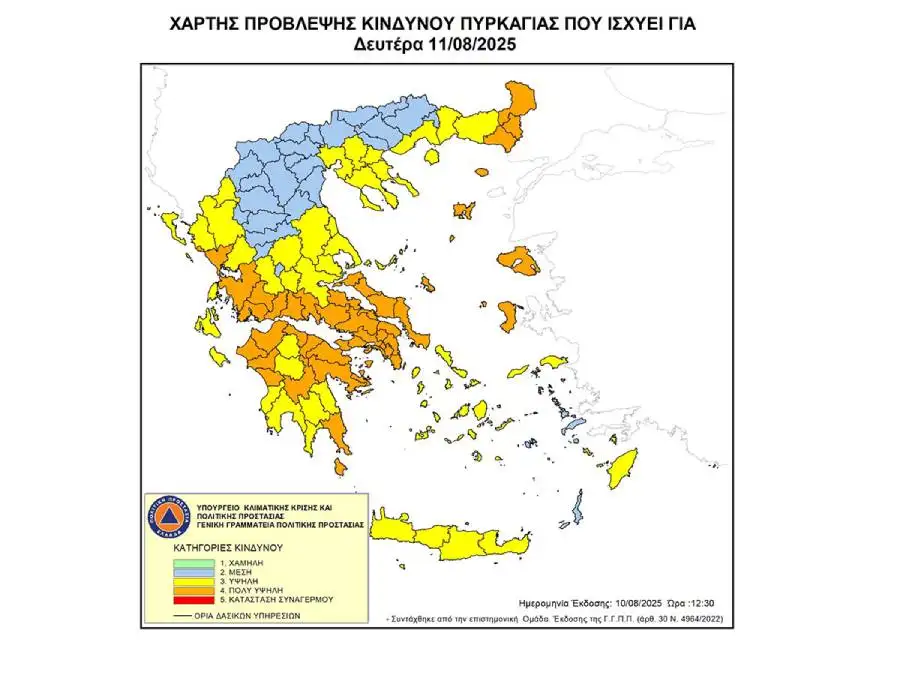 xartis pyrkagias 11.8