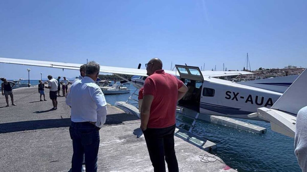 Υδροπλάνο Ερμιόνη