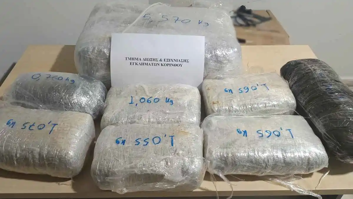 Κορινθία: Συνελήφθη 36χρονος αλλοδαπός με πάνω από 12 κιλά κάνναβη