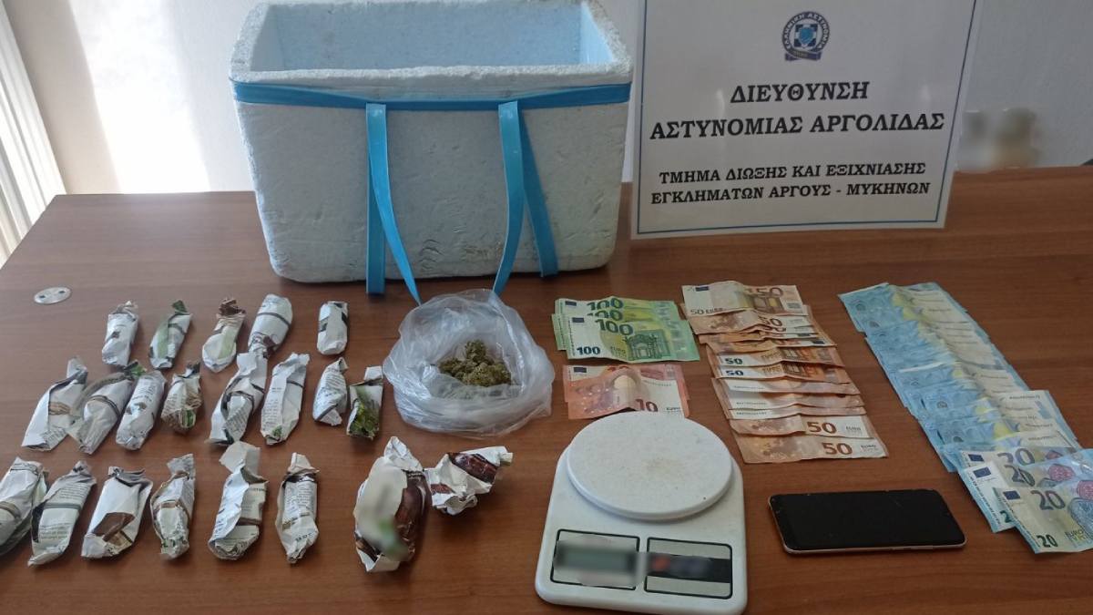 Ναύπλιο: Χειροπέδες σε 57χρονο με κάνναβη και 1.560 ευρώ από διακίνηση ναρκωτικών