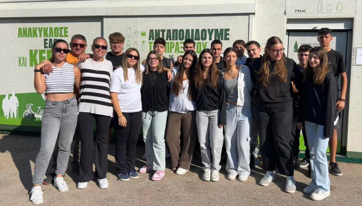 Βραβείο στην Ανακύκλωση για το 1ο Λύκειο Άργους