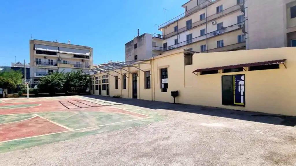 7ο Δημοτικό Σχολείο Άργους
