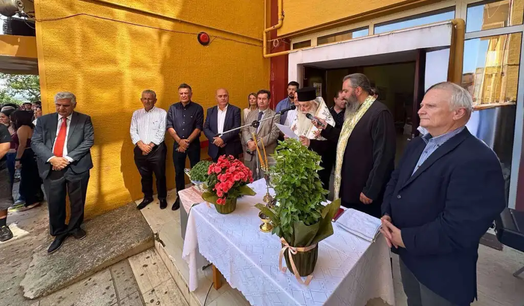 Αγιασμός σε σχολεία του Άργους