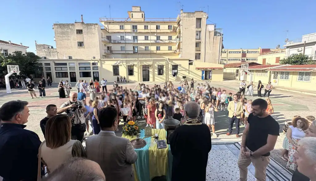 Αγιασμός σε σχολεία του Άργους