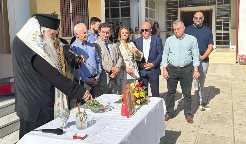Αγιασμός σε σχολεία του Άργους