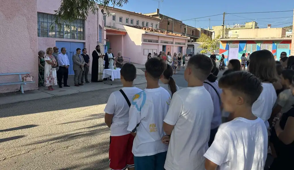 Αγιασμός σε σχολεία του Άργους