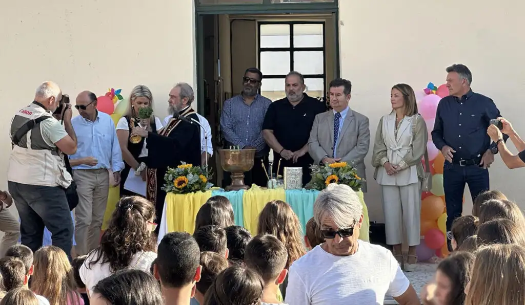 Αγιασμός σε σχολεία του Άργους
