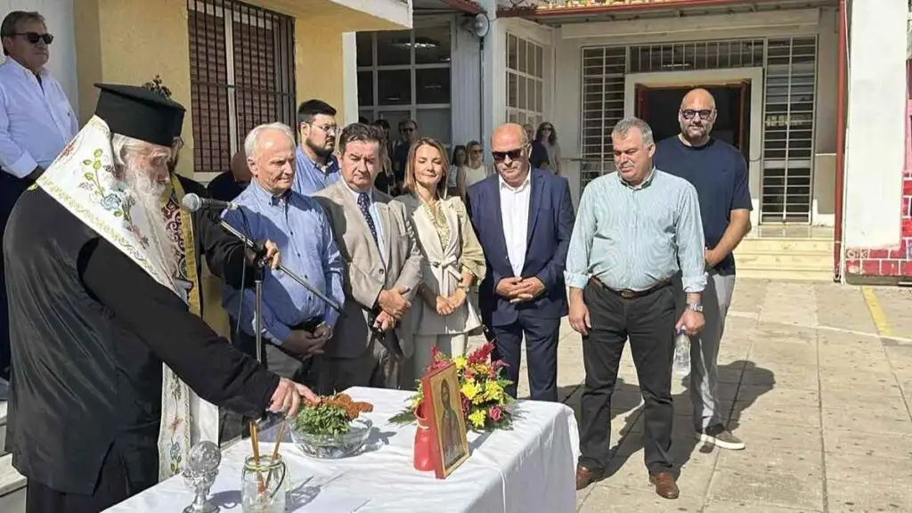 agiasmos perifereia peloponnisou