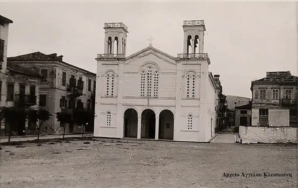 Άγιος Νικόλαος Ναυπλίου