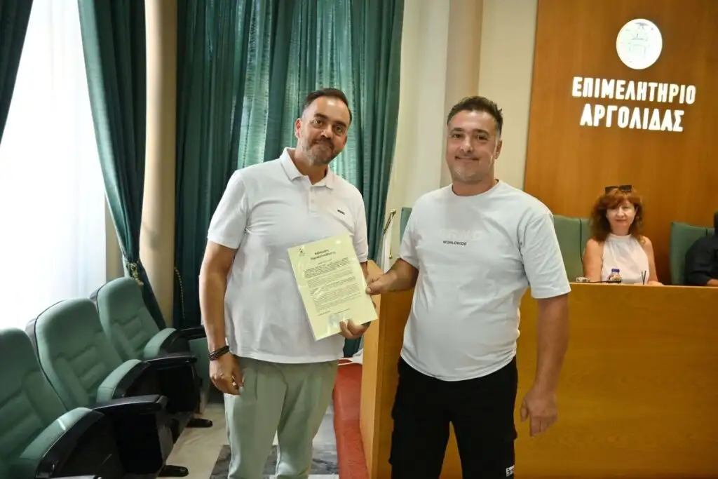 Απονομή βεβαιώσεων από το Επιμελητήριο Αργολίδας στους επιτυχόντες προγράμματος
