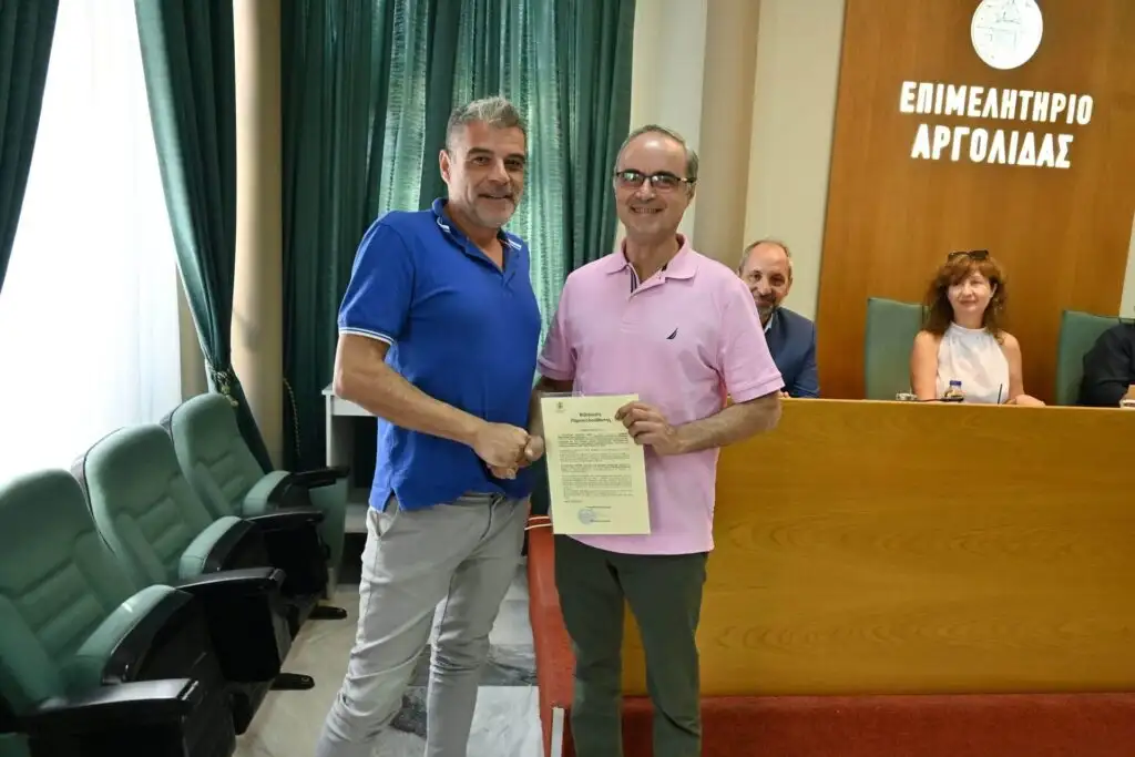 Απονομή βεβαιώσεων από το Επιμελητήριο Αργολίδας στους επιτυχόντες προγράμματος