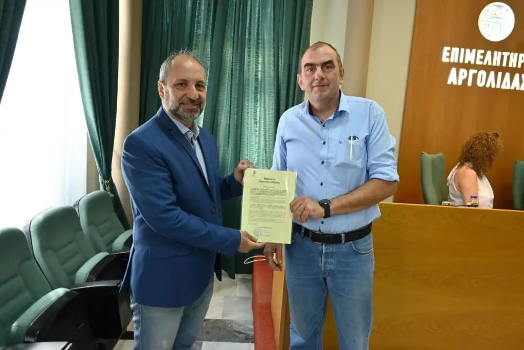 Απονομή βεβαιώσεων από το Επιμελητήριο Αργολίδας στους επιτυχόντες προγράμματος