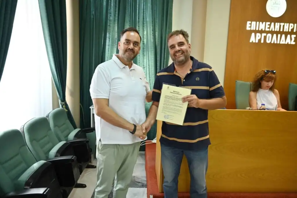Απονομή βεβαιώσεων από το Επιμελητήριο Αργολίδας στους επιτυχόντες προγράμματος