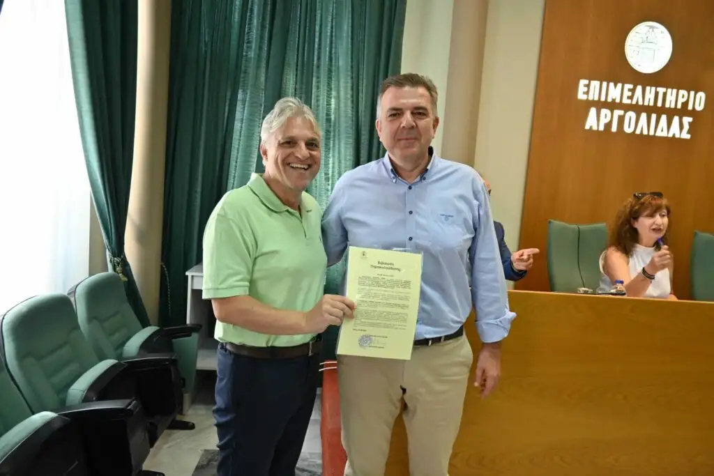 Απονομή βεβαιώσεων από το Επιμελητήριο Αργολίδας στους επιτυχόντες προγράμματος