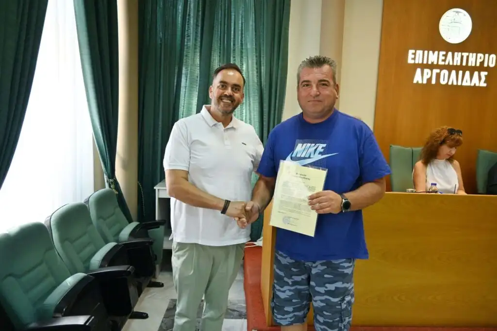 Απονομή βεβαιώσεων από το Επιμελητήριο Αργολίδας στους επιτυχόντες προγράμματος