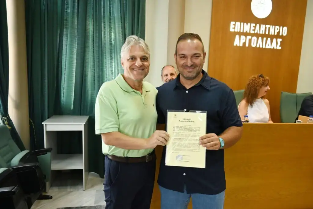 Απονομή βεβαιώσεων από το Επιμελητήριο Αργολίδας στους επιτυχόντες προγράμματος