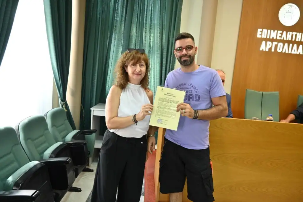 Απονομή βεβαιώσεων από το Επιμελητήριο Αργολίδας στους επιτυχόντες προγράμματος