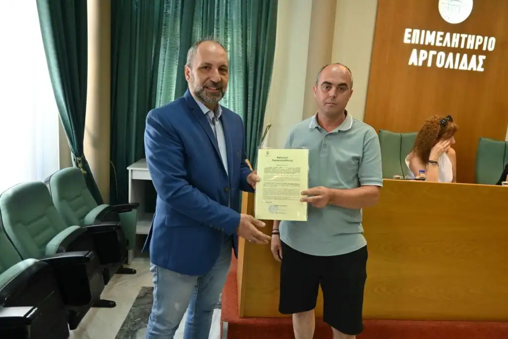 Απονομή βεβαιώσεων από το Επιμελητήριο Αργολίδας στους επιτυχόντες προγράμματος