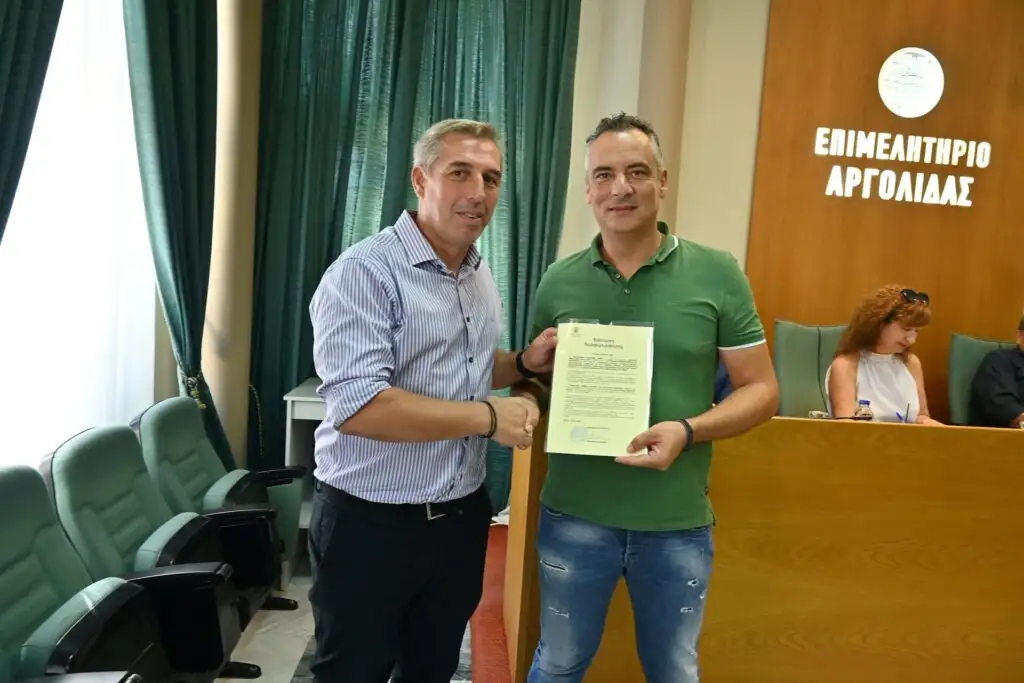 Απονομή βεβαιώσεων από το Επιμελητήριο Αργολίδας στους επιτυχόντες προγράμματος
