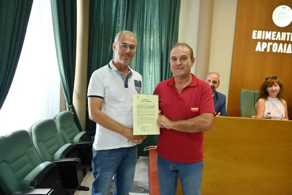 Απονομή βεβαιώσεων από το Επιμελητήριο Αργολίδας στους επιτυχόντες προγράμματος